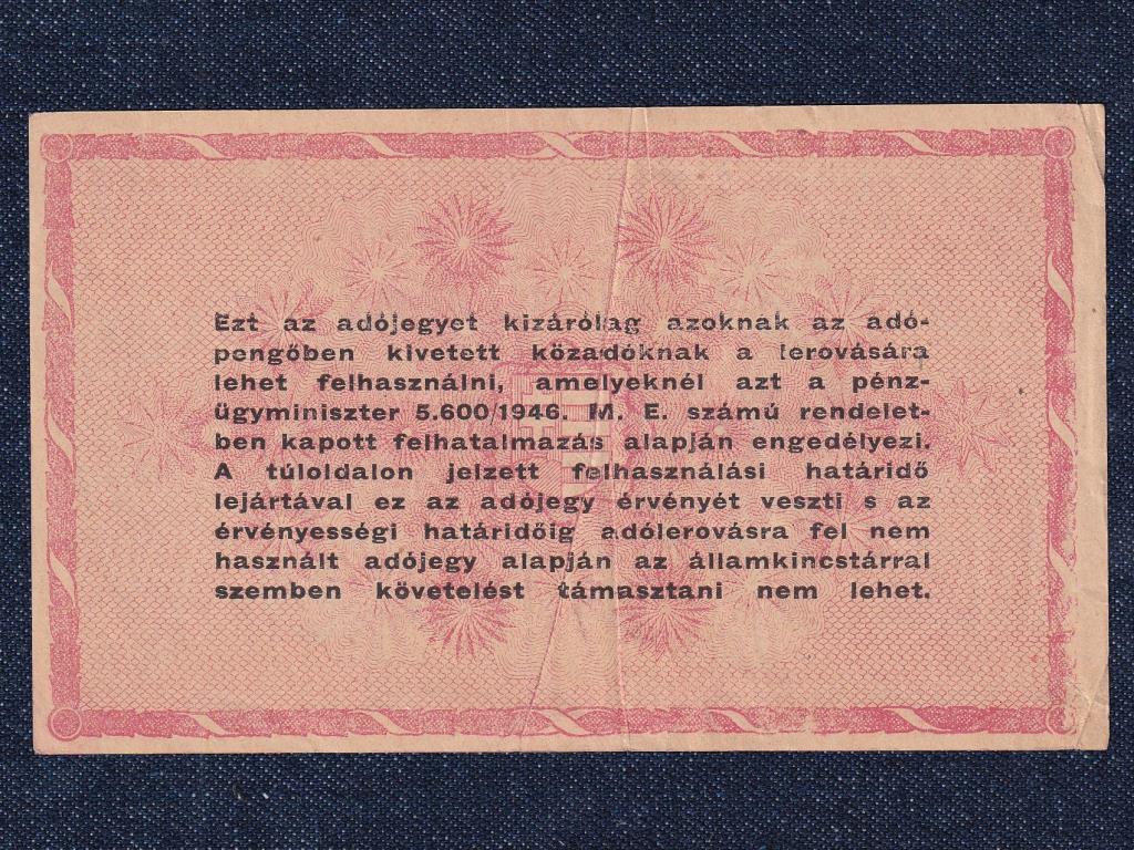 Adójegyek 1 millió Adópengő bankjegy 1946 tükör címer, amelyeknél, NYOMDAHIBA
