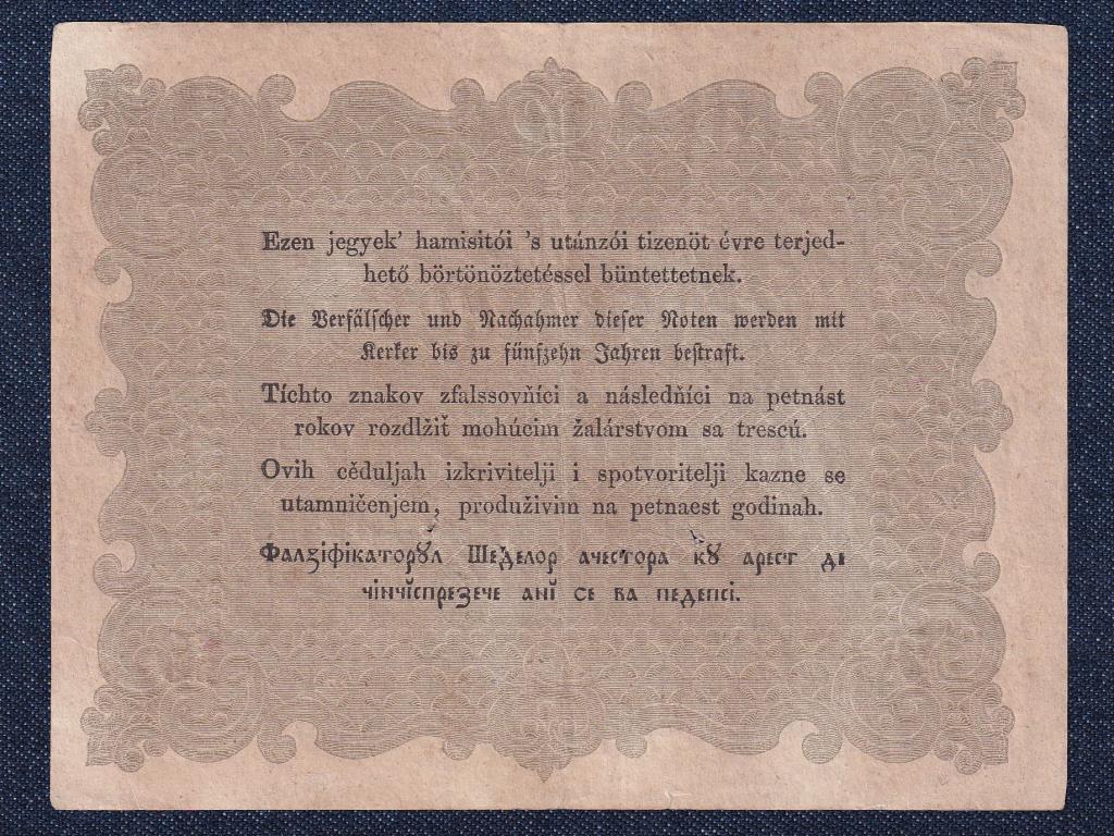 Szabadságharc (1848-1849) Kossuth bankó 10 Forint bankjegy 1848