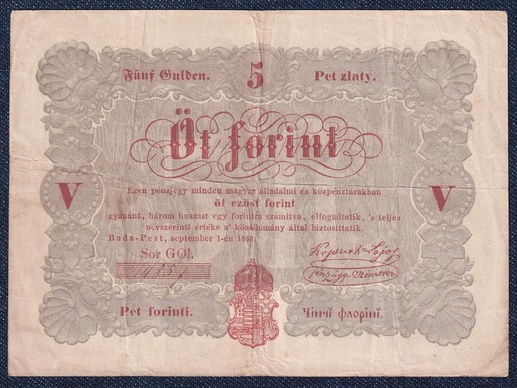 Szabadságharc (1848-1849) Kossuth bankó 5 Forint bankjegy 1848 i - i - ĭ - ĭ EXTRA