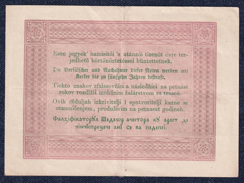 Szabadságharc (1848-1849) Kossuth bankó 5 Forint bankjegy 1848 EXTRA