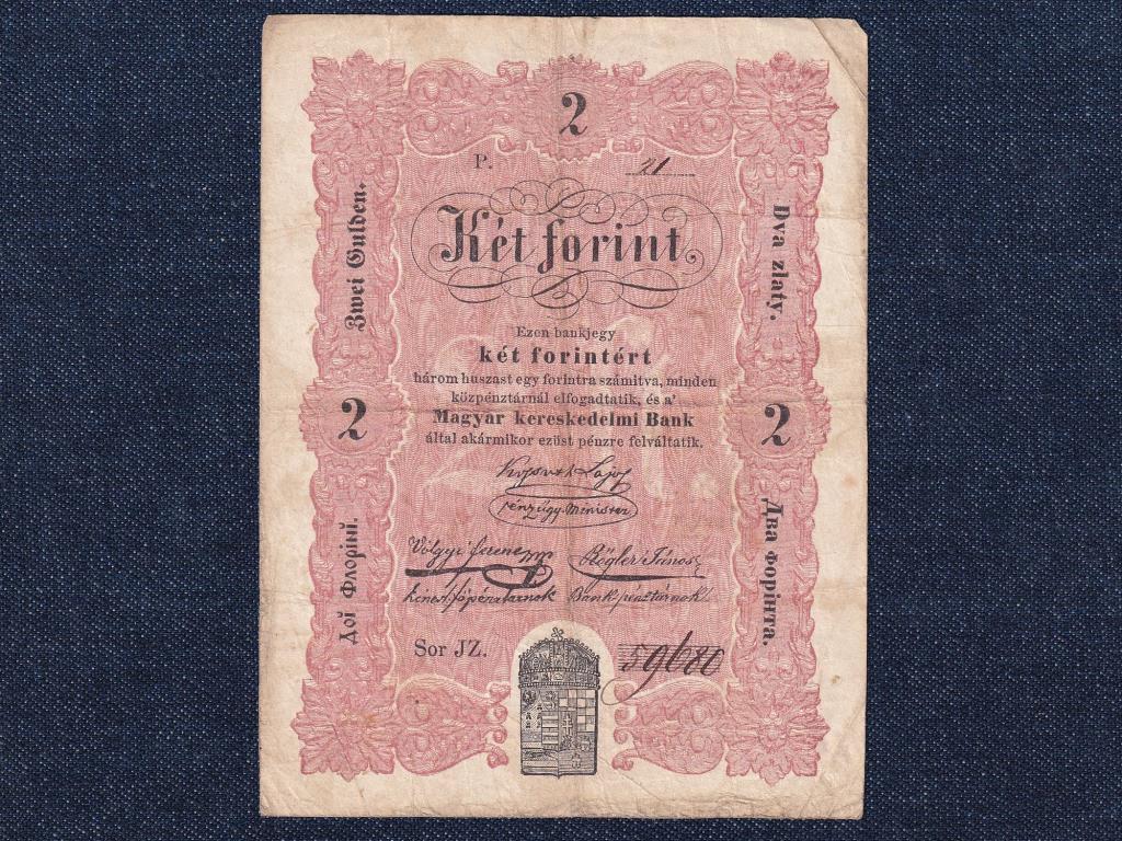 Szabadságharc (1848-1849) Kossuth bankó 2 Forint bankjegy 1848