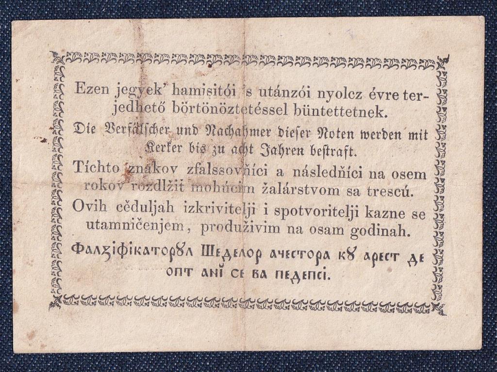 Szabadságharc (1848-1849) Kossuth bankó 30 Pengő Krajczárra bankjegy 1849