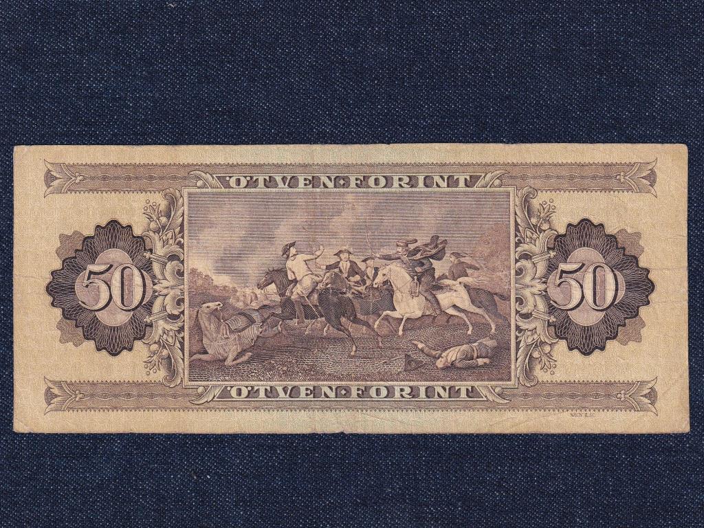 Népköztársaság (1949-1989) 50 Forint bankjegy 1983