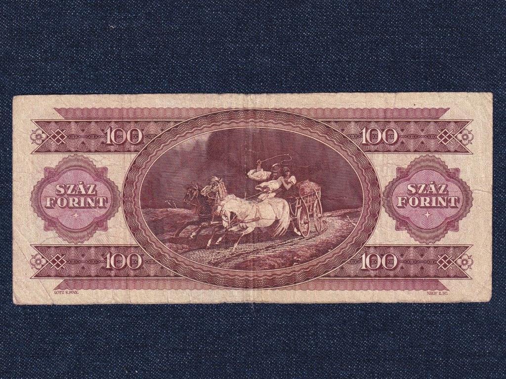 Népköztársaság (1949-1989) 100 Forint bankjegy 1989