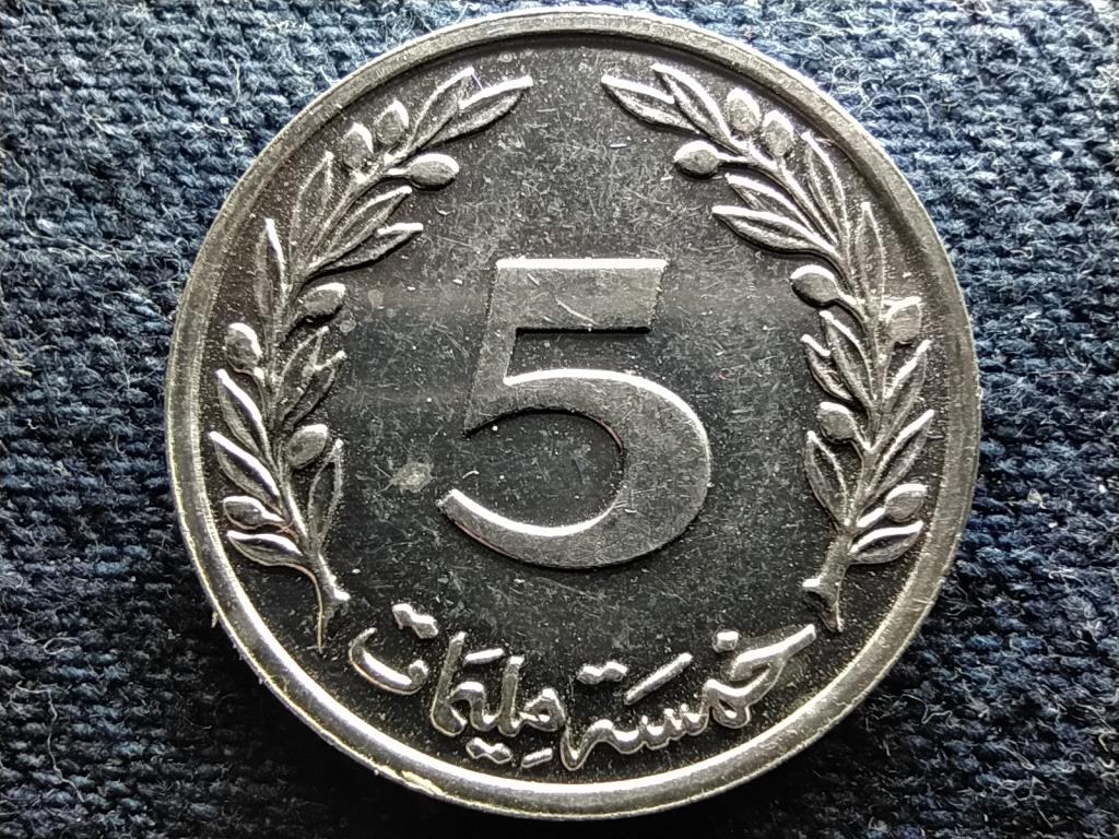 Tunézia tölgyfa 5 milliéme 1996
