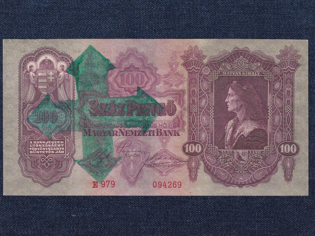 Második sorozat (1927-1932) nyilaskeresztes krumplinyomatos 100 Pengő bankjegy 193