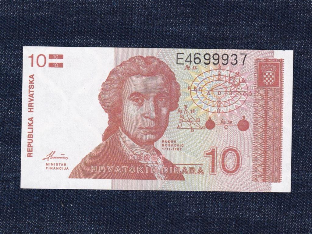 Horvátország 10 Dínár bankjegy 1991