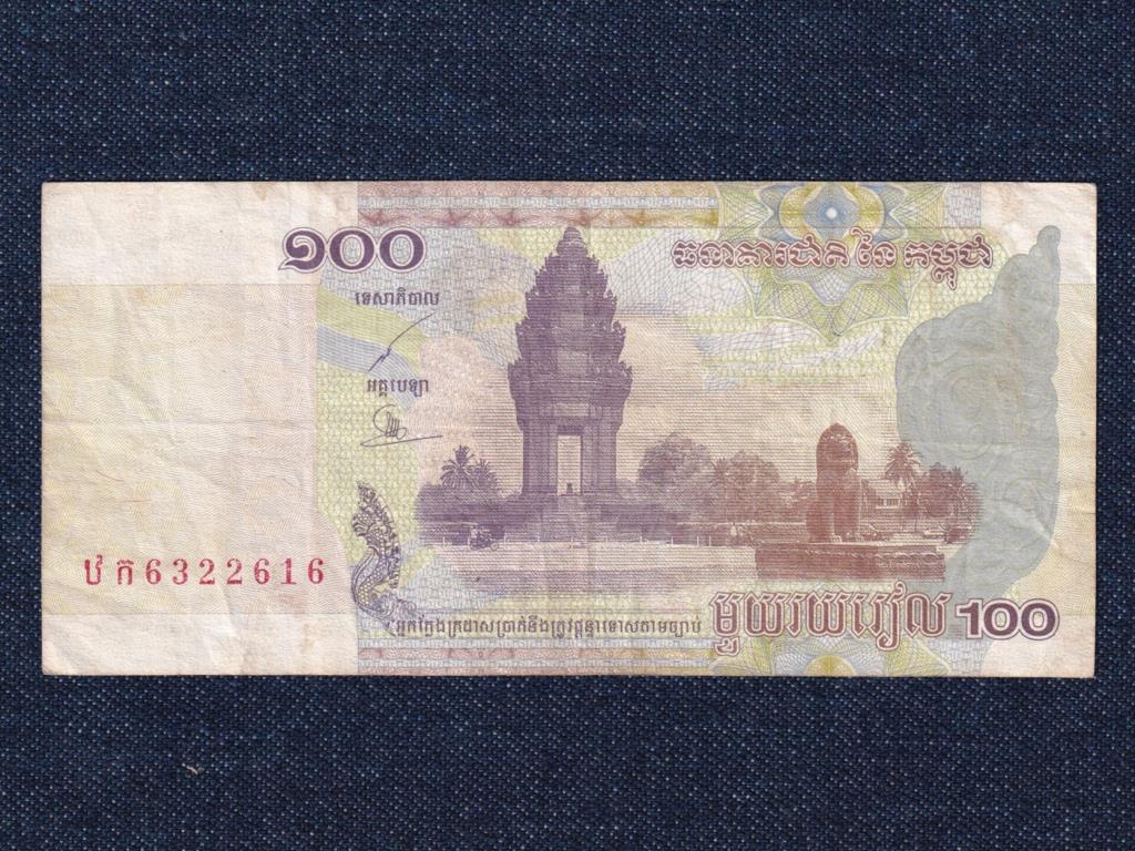 Kambodzsa 100 Riel bankjegy 2001
