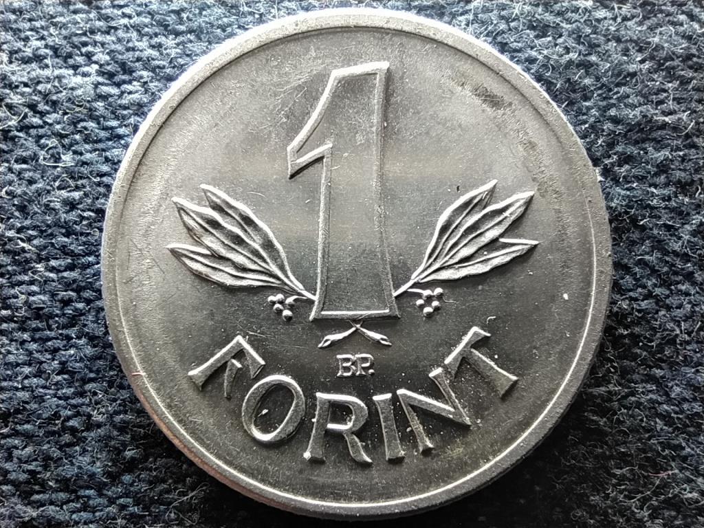 Népköztársaság (1949-1989) 1 Forint 1974 BP 