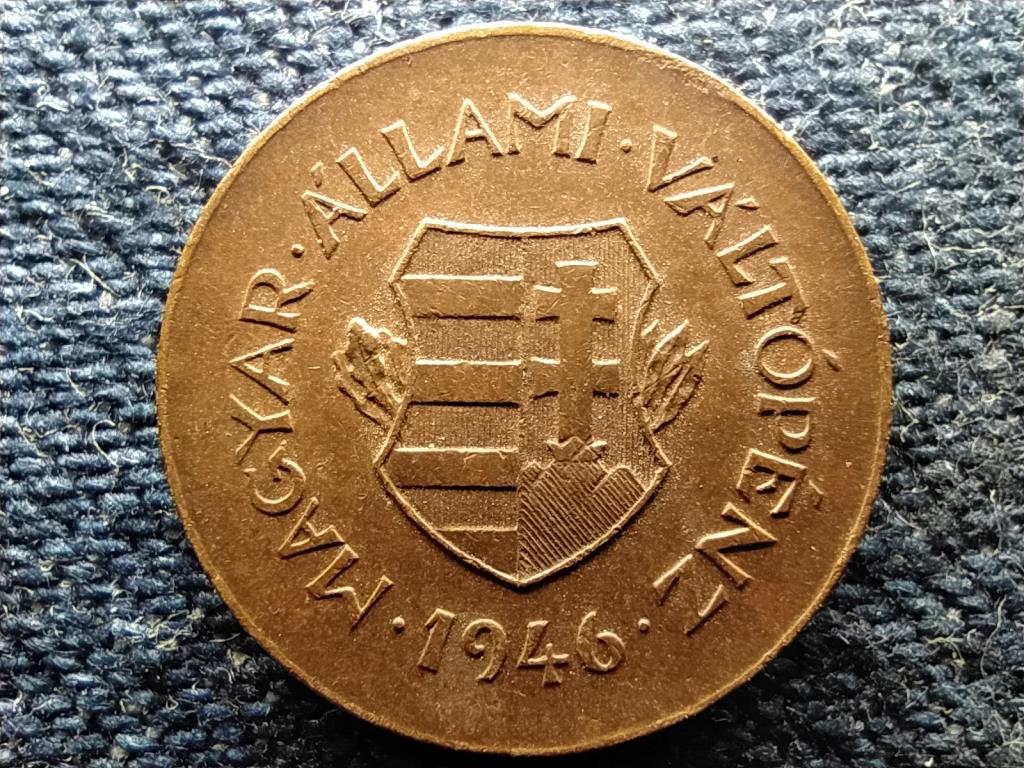 Magyarország Magyar Állami Váltópénz 2 Fillér 1946 BP