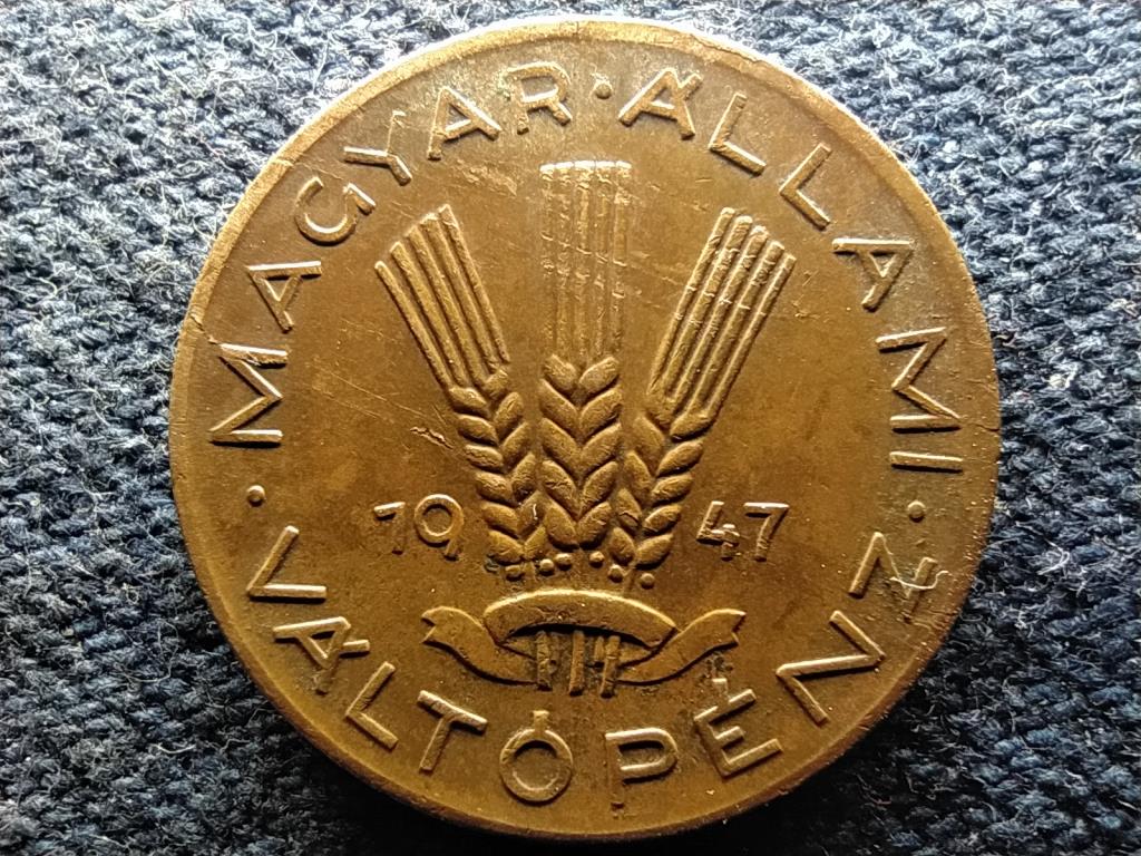 Magyar Állami Váltópénz 20 fillér 1947 BP BU