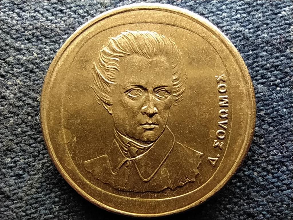 Görögország Dionysios Solomos 20 drachma 2000