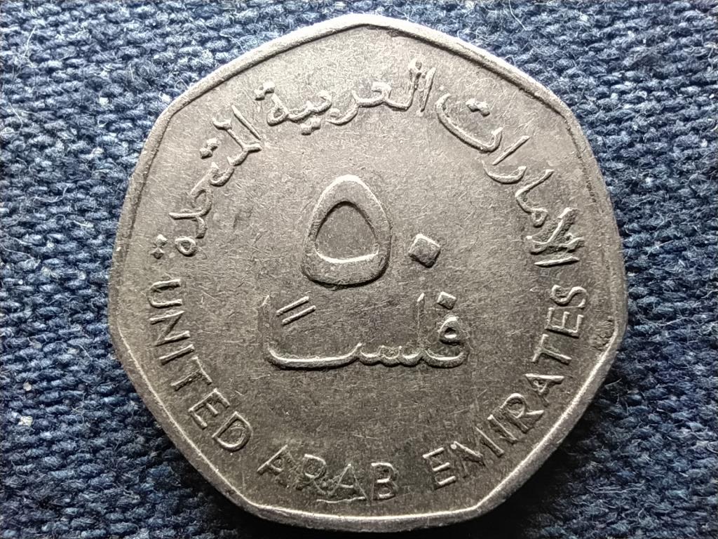 Egyesült Arab Emírségek II. Zajed 50 fils 1415 995