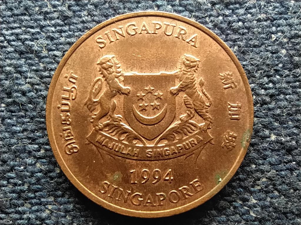 Szingapúr 1 cent 1994