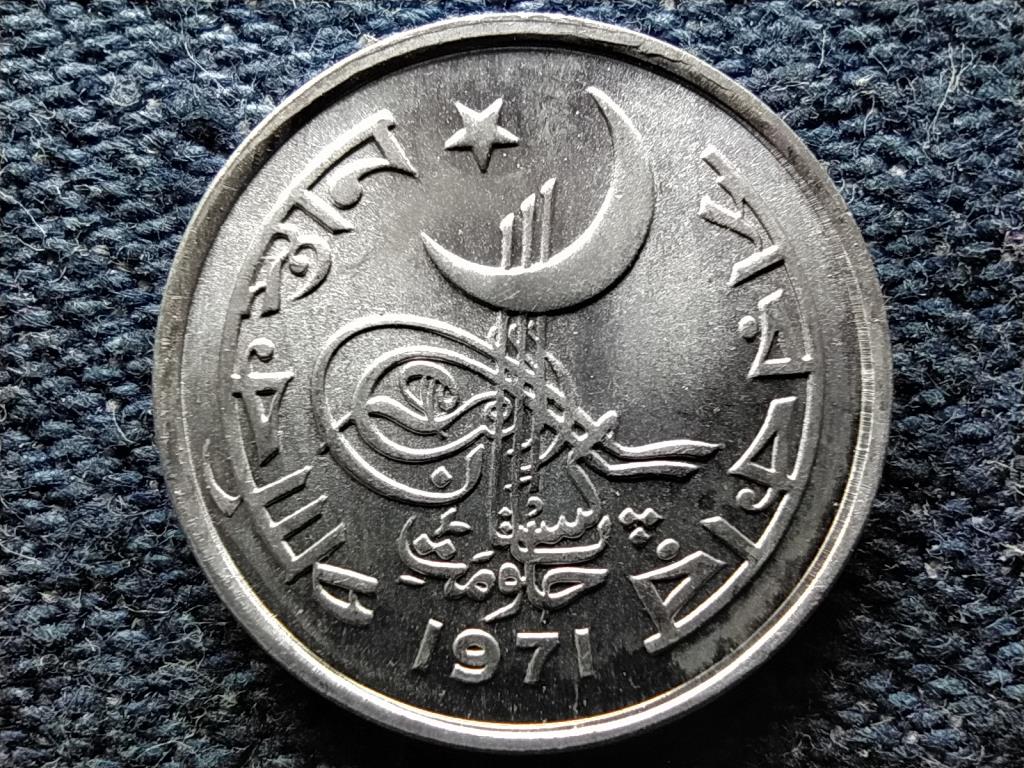 Pakisztán 1 paisa 1971