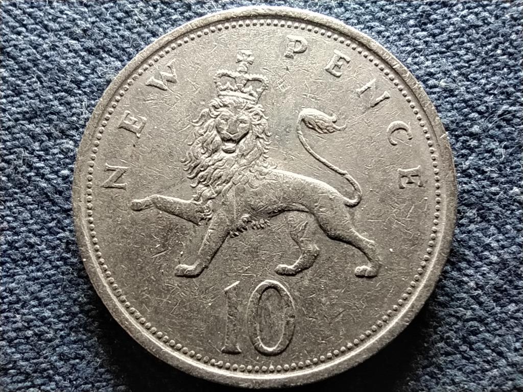 Anglia II. Erzsébet (1952-) 10 Új Penny 1975