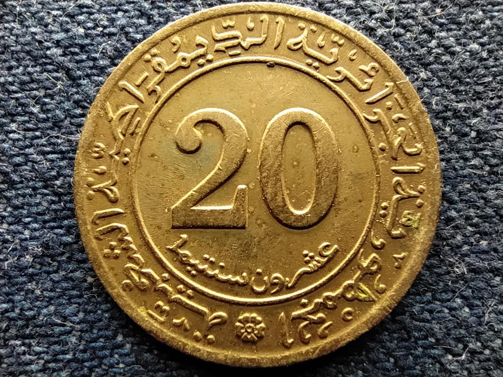 Algéria FAO 20 Centime 1972