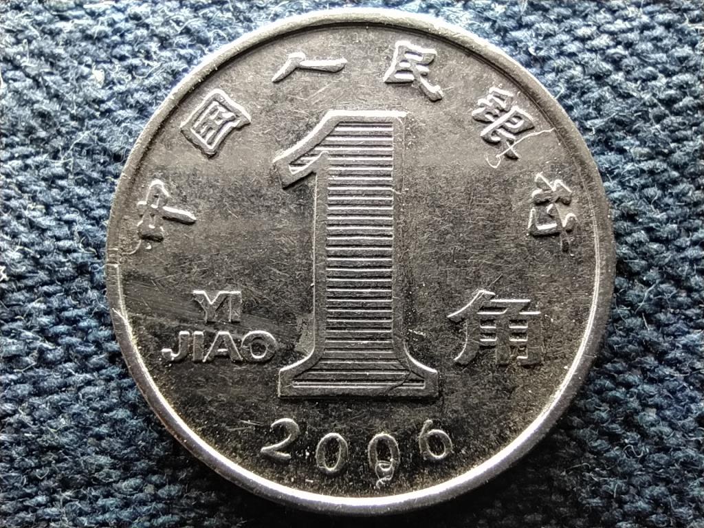Kína 1 jiǎo 2006