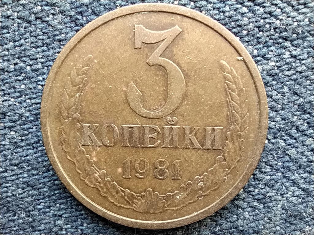 Szovjetunió (1922-1991) 3 Kopek 1981