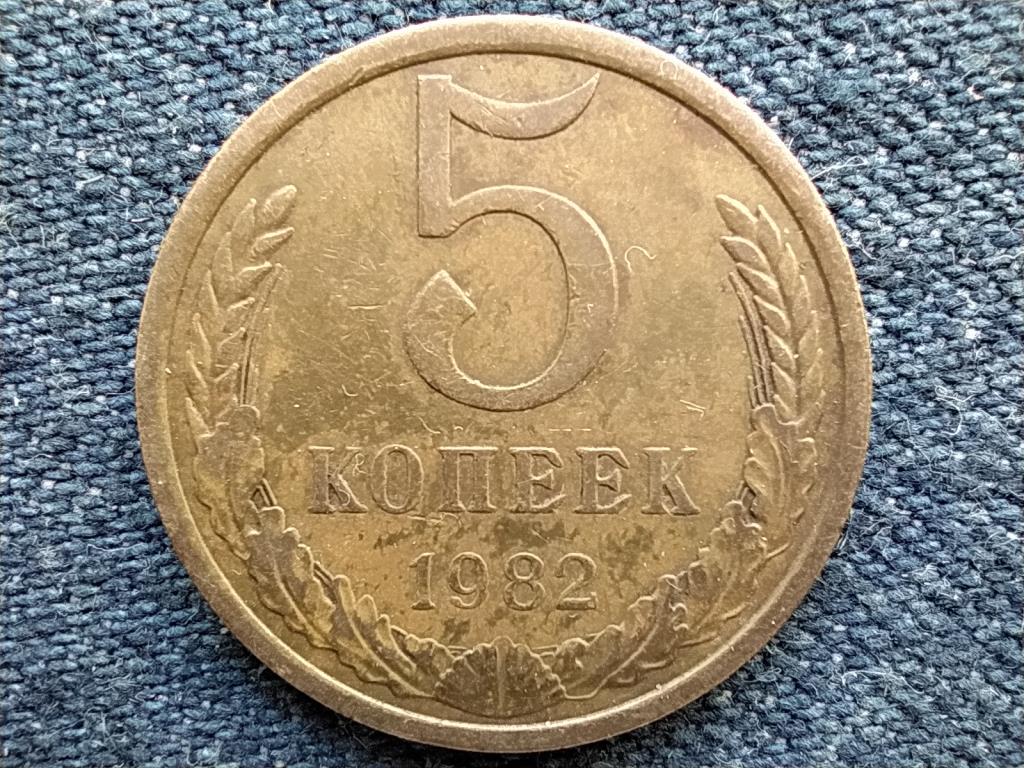 Szovjetunió (1922-1991) 5 Kopek 1982