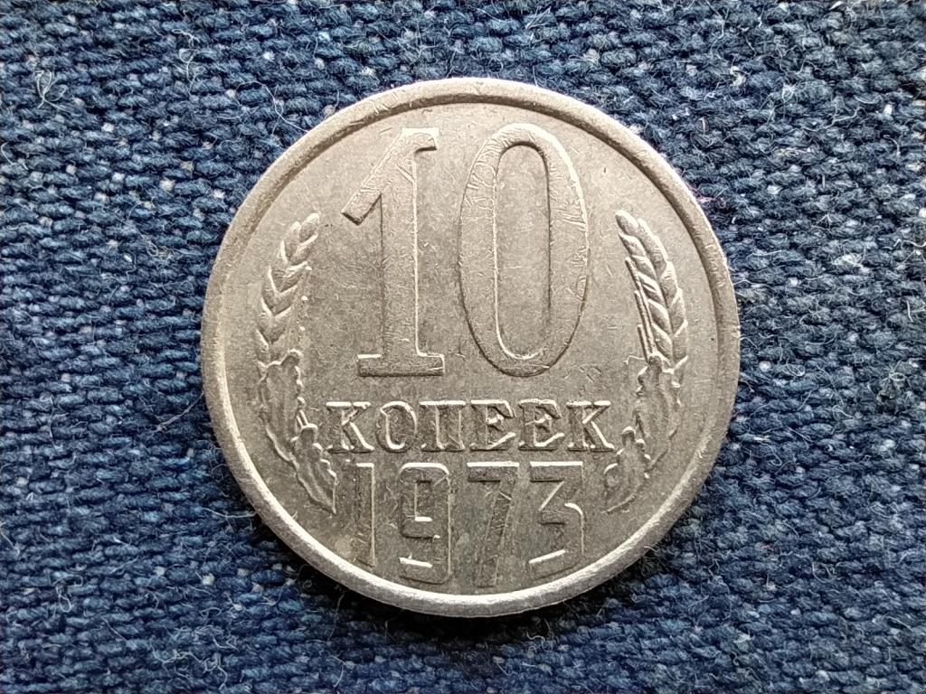 Szovjetunió (1922-1991) 10 Kopek 1973