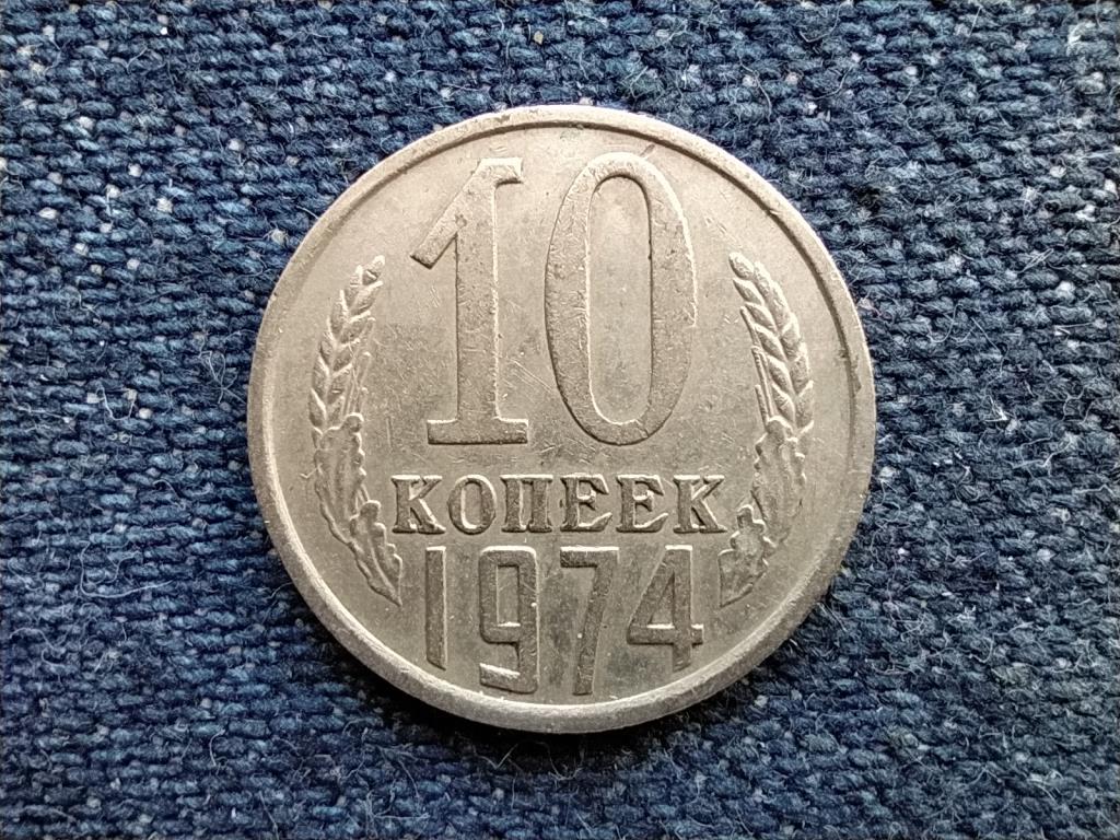 Szovjetunió (1922-1991) 10 Kopek 1974