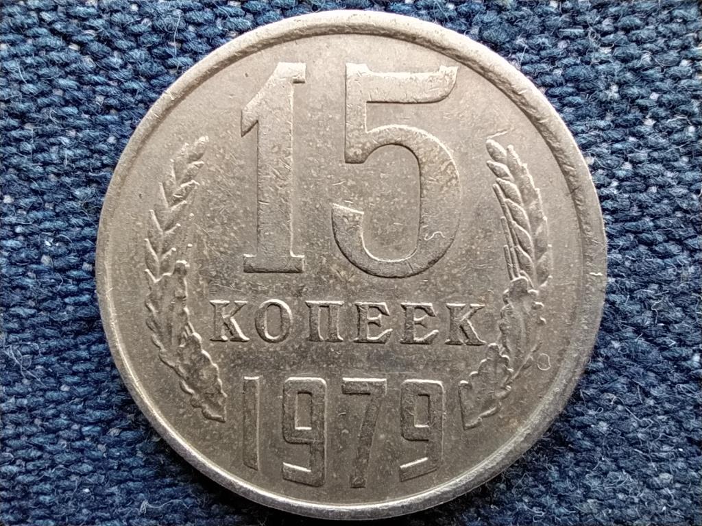 Szovjetunió (1922-1991) 15 Kopek 1979