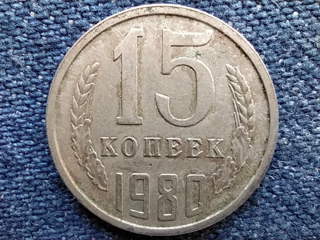 Szovjetunió (1922-1991) 15 Kopek 1980