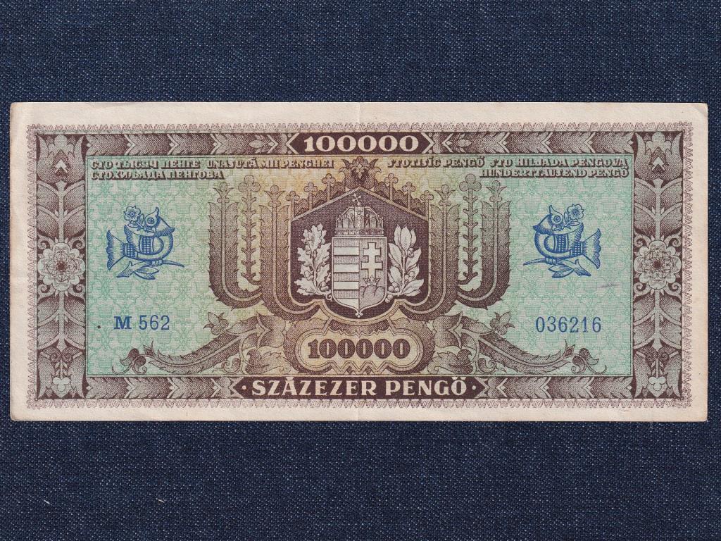 Háború utáni inflációs sorozat (1945-1946) 100000 Pengő bankjegy 1945