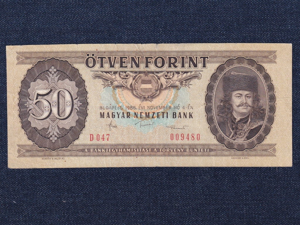 Népköztársaság (1949-1989) 50 Forint bankjegy 1986