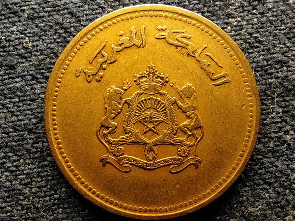 Marokkó 20 santimat 1987
