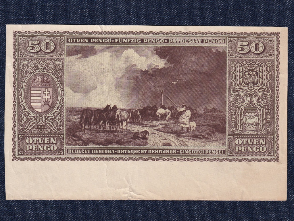 Háború utáni inflációs sorozat (1945-1946) 50 Pengő bankjegy 1945 HÁTLAPI FÁZISNYOMAT