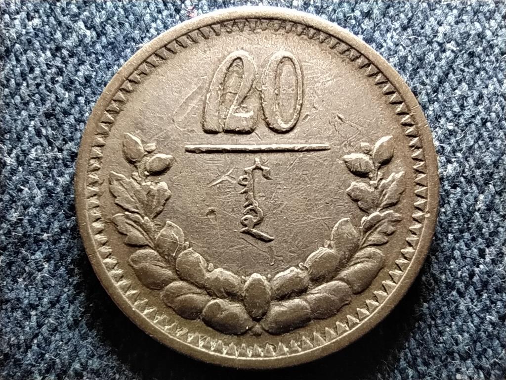 Mongólia .500 ezüst 20 möngö 1925