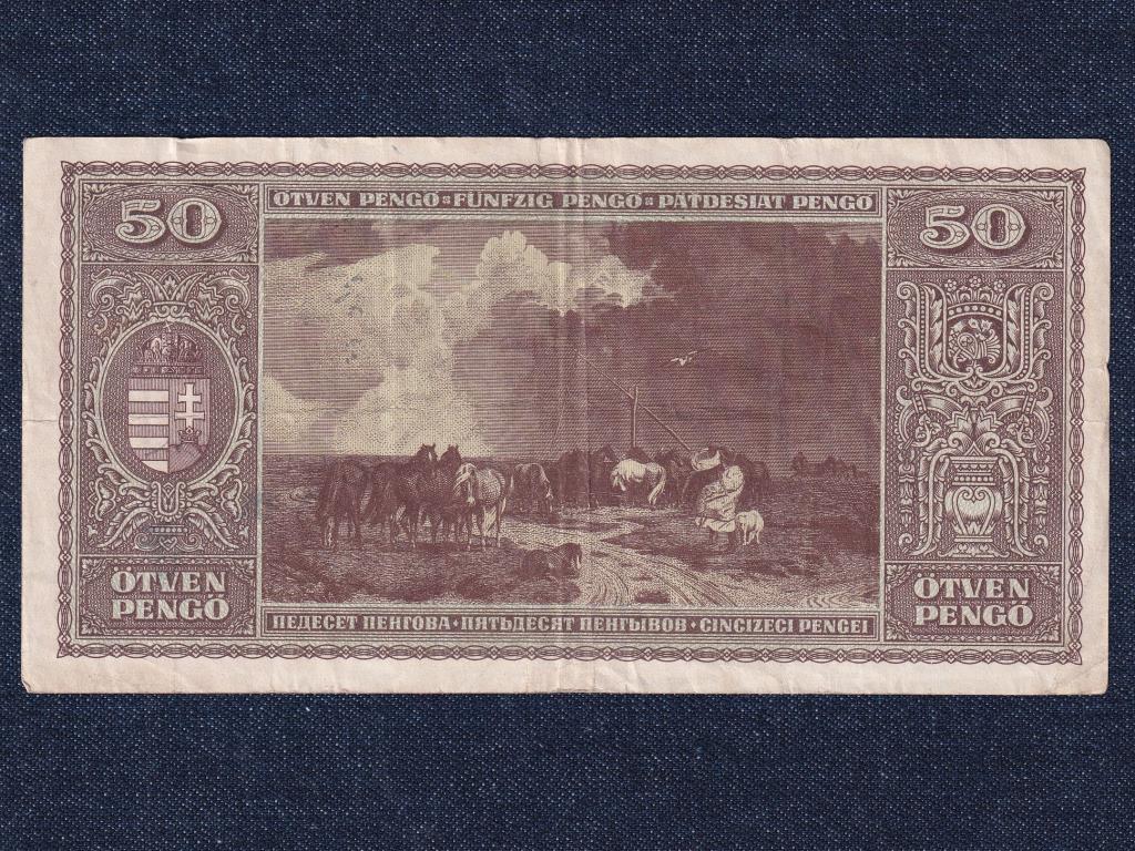 Háború utáni inflációs sorozat (1945-1946) 50 Pengő bankjegy 1945