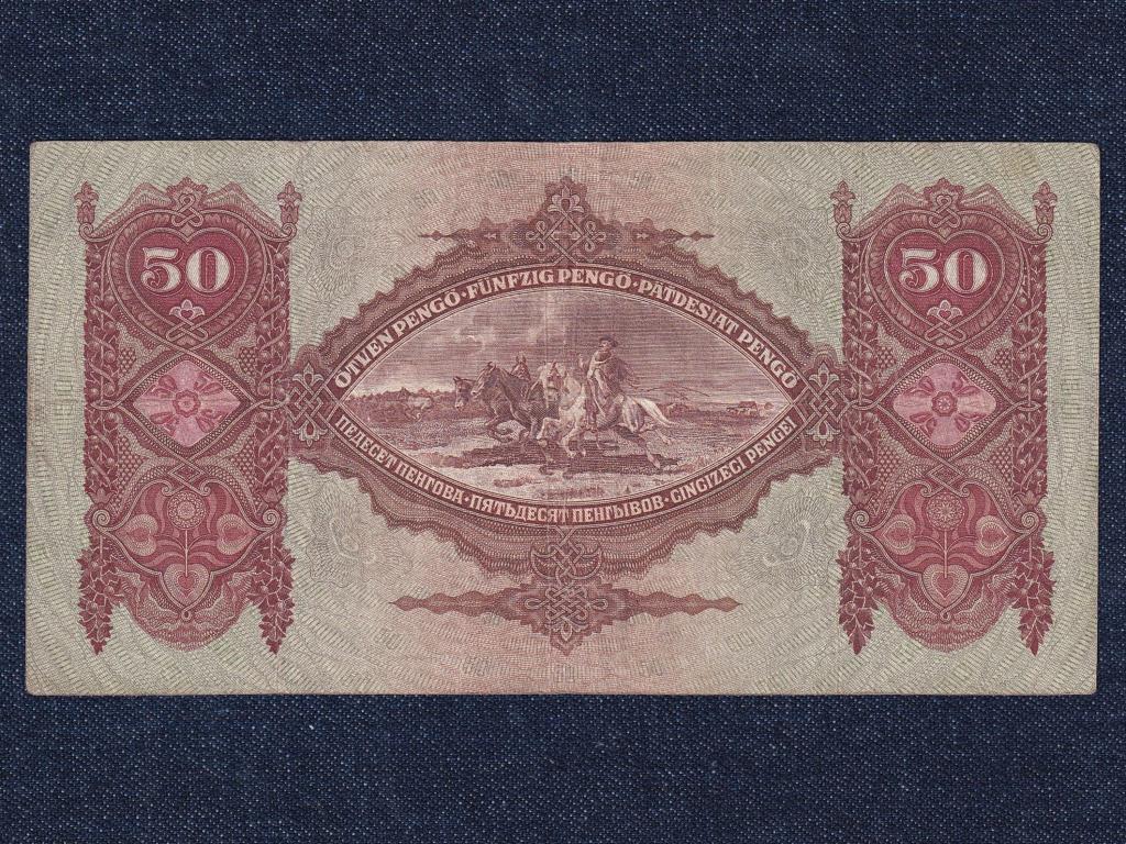 Második sorozat (1927-1932) 50 Pengő bankjegy 1932