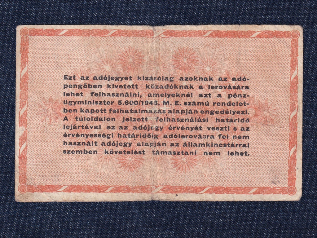 Adójegyek 100000000 Adópengő bankjegy 1946