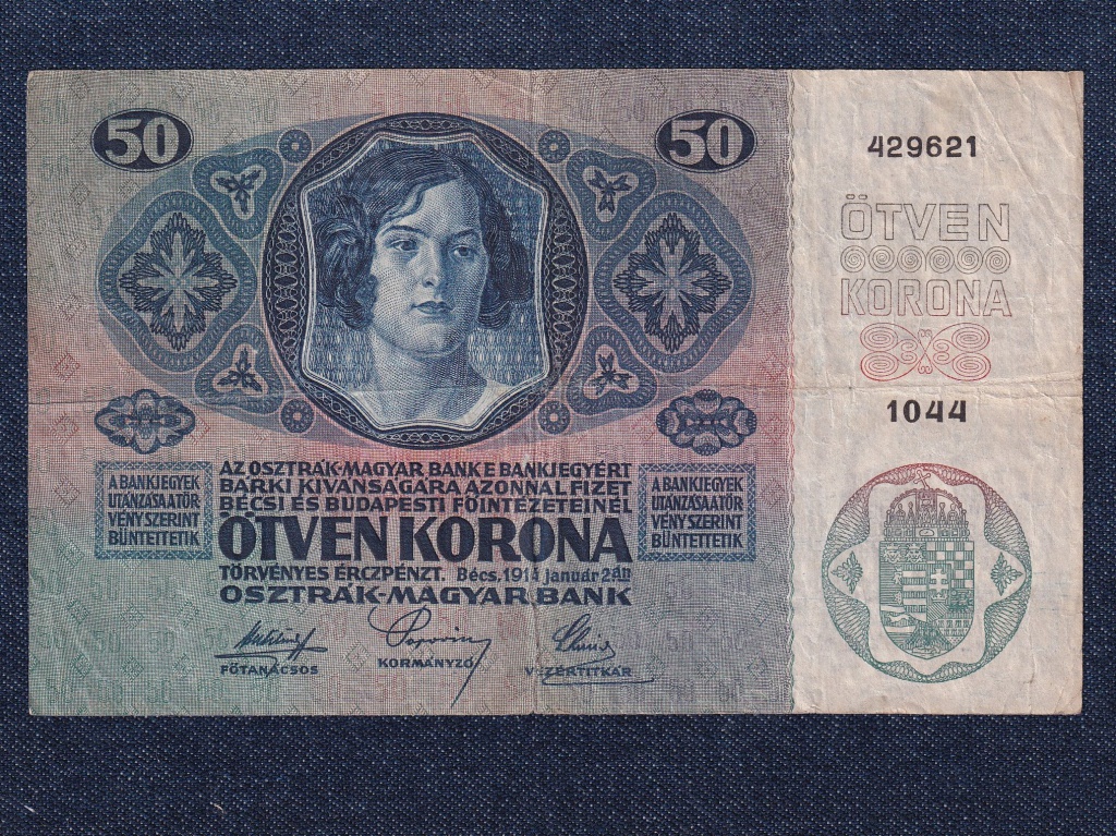 Osztrák-Magyar (1912-1915 sorozat) 50 Korona bankjegy 1914 nincs felülbélyegzés