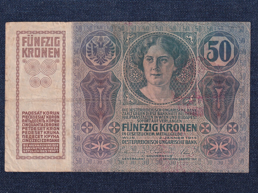 Osztrák-Magyar (1912-1915 sorozat) 50 Korona bankjegy 1914 Magyarország felülbélye