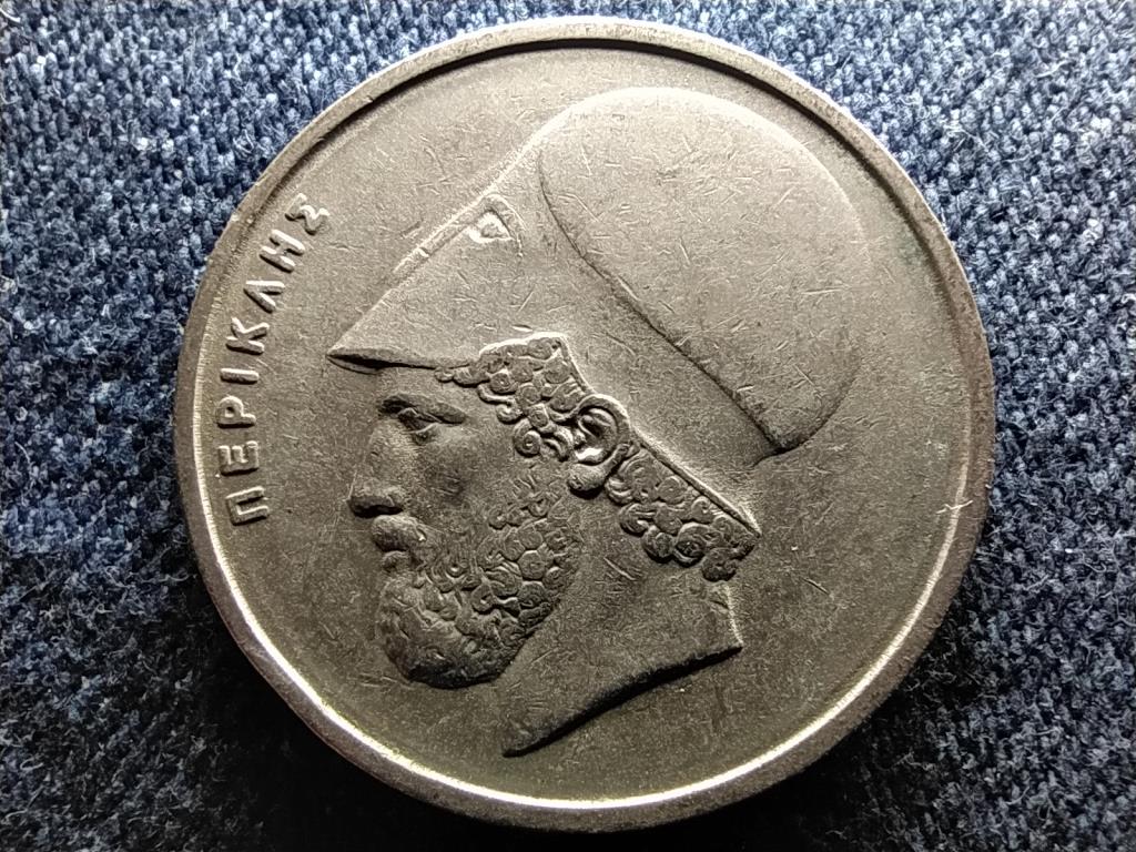 Görögország Parthenon Periklész 20 drachma 1982