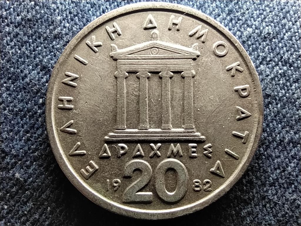 Görögország Parthenon Periklész 20 drachma 1982