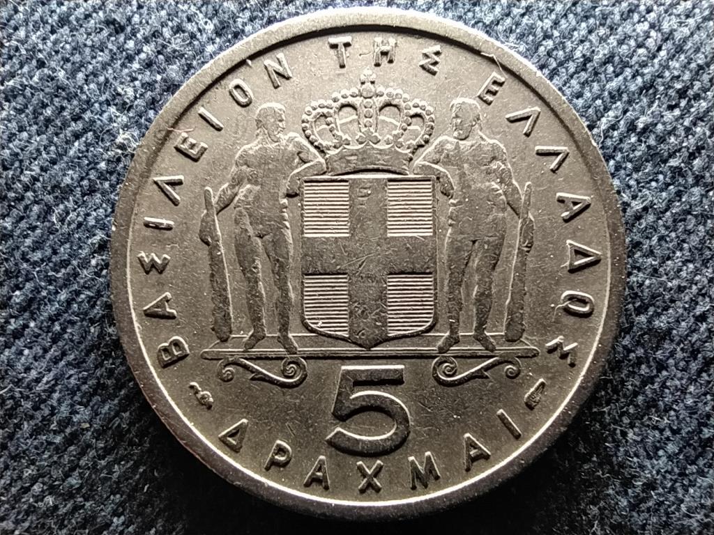 Görögország I. Pál (1947-1964) 5 drachma 1954