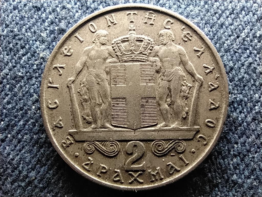 Görögország II. Konstantin (1964-1973) 2 drachma 1966