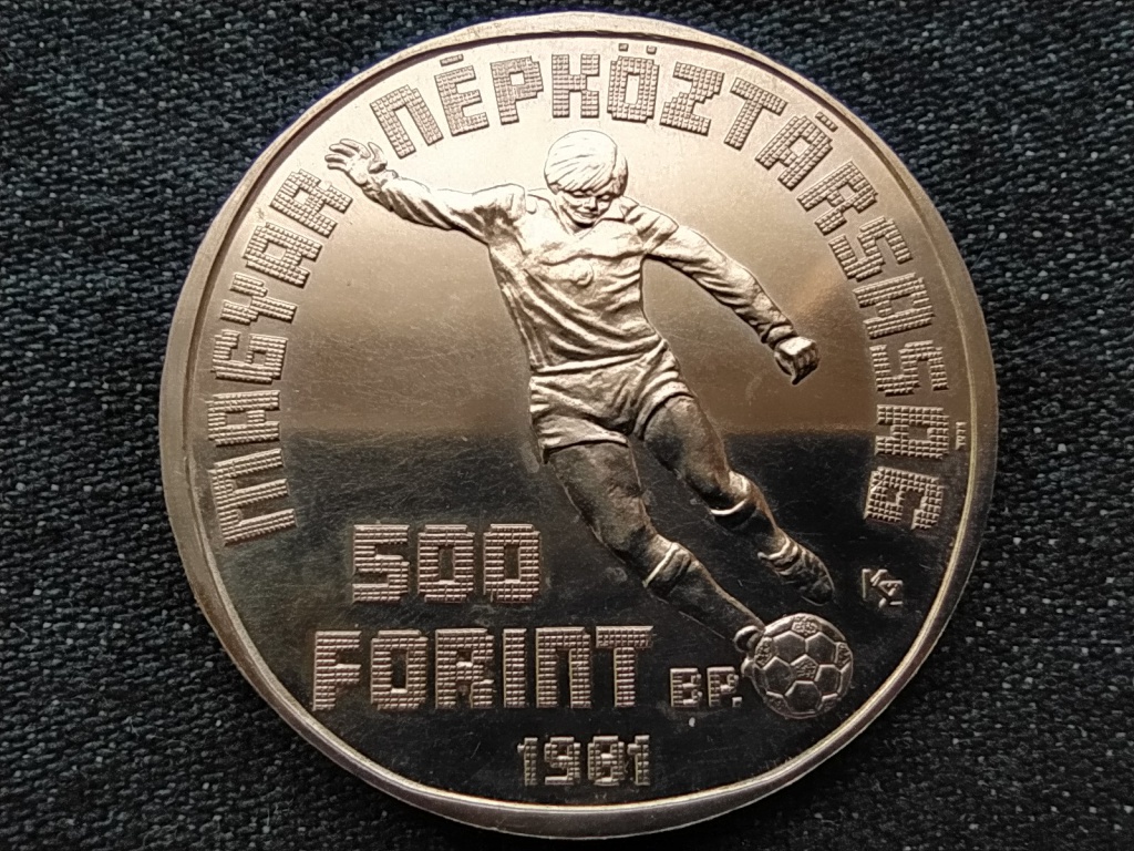 1982-es Labdarúgó VB Spanyolország egy játékos .640 ezüst 500 Forint 1981 BU
