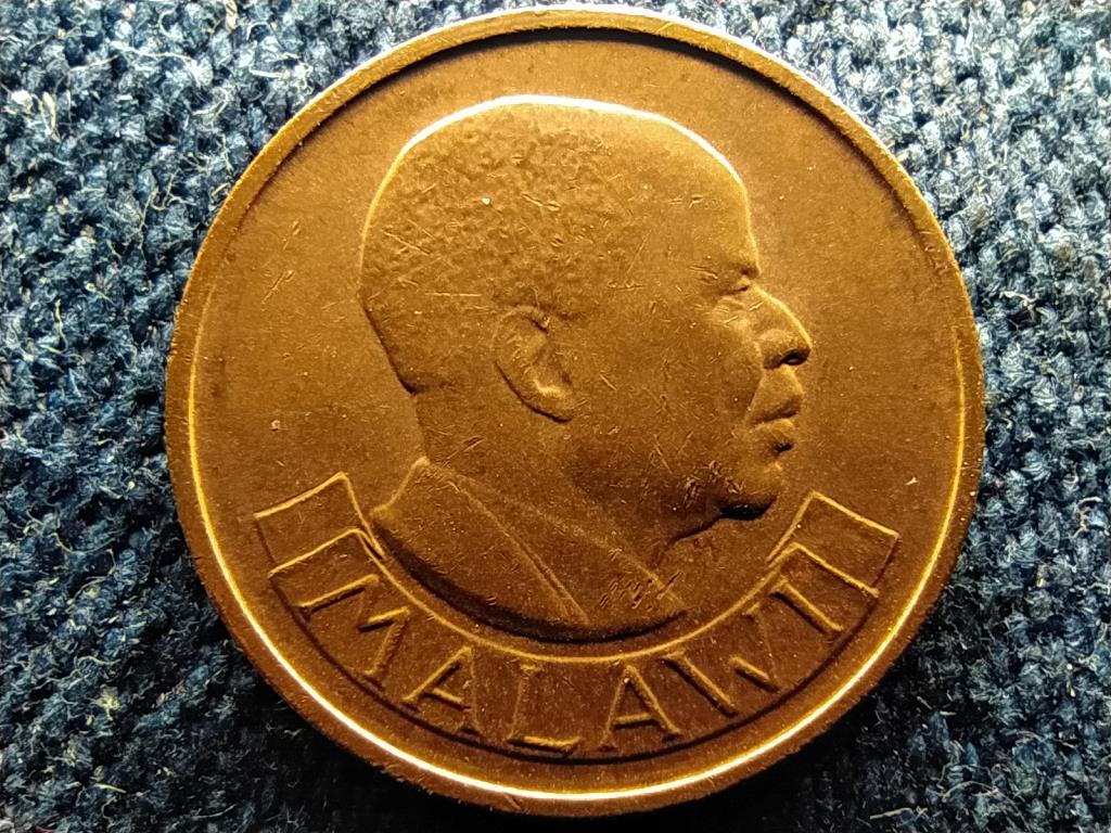 Malawi 1 tambala 1971