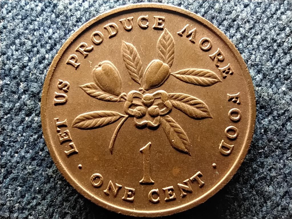 Jamaica FAO 1 cent 1971