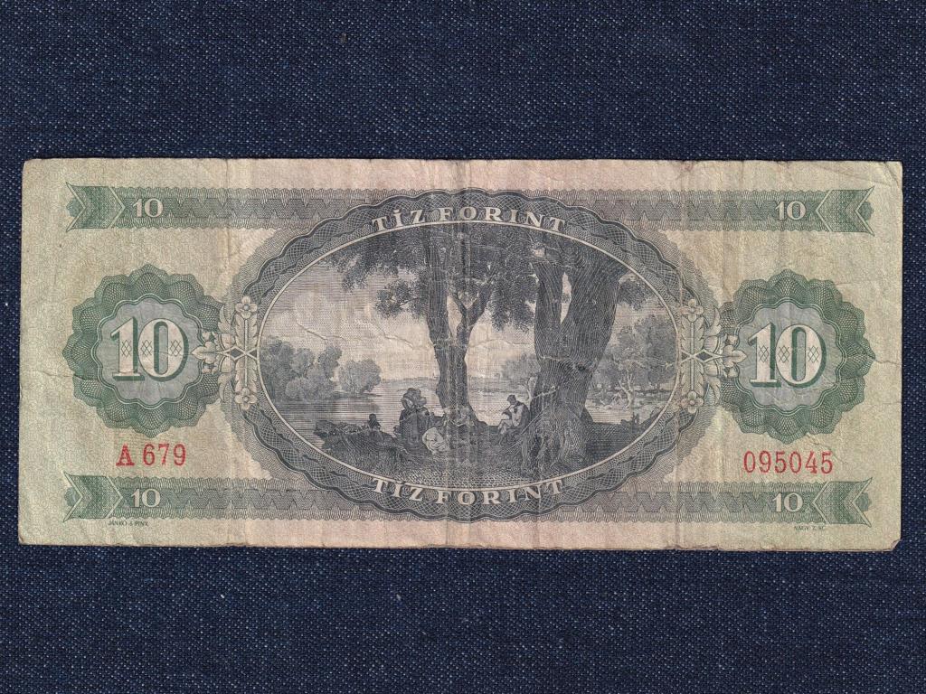 Népköztársaság (1949-1989) 10 Forint bankjegy 1969