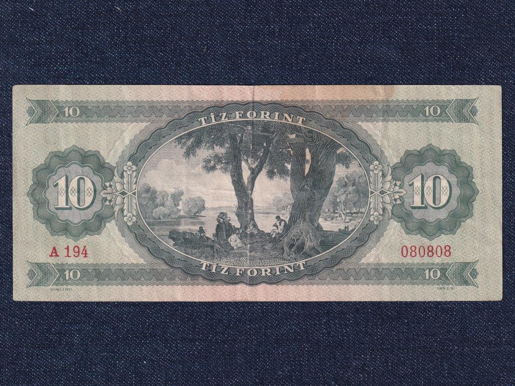 Népköztársaság (1949-1989) 10 Forint bankjegy 1949 Érdekes sorszám