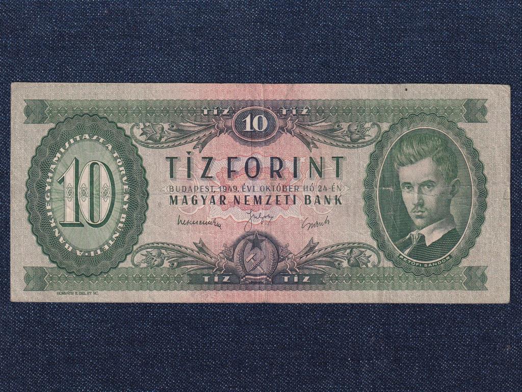 Népköztársaság (1949-1989) 10 Forint bankjegy 1949