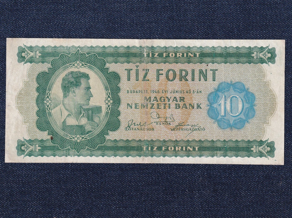 Második Köztársaság (1946-1949) 10 Forint bankjegy 1946 szép restaurált