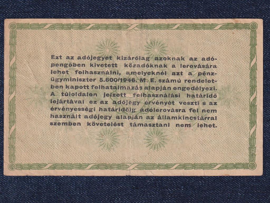 Adójegyek 50000 Adópengő bankjegy 1946 SORSZÁMOS